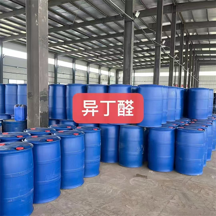 異丁醛