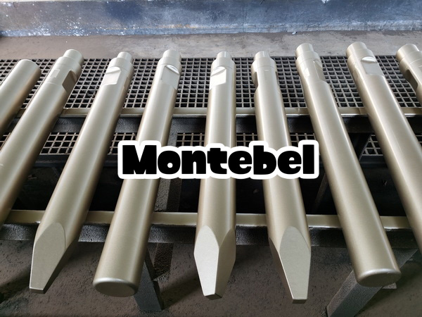 蒙特貝爾鋼釬.jpg 蒙特貝爾鋼釬