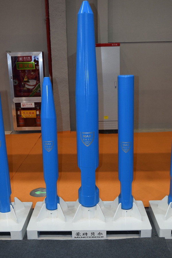 1636356143449960.jpg 蒙特貝爾釬桿(TSG48A釬桿).jpg